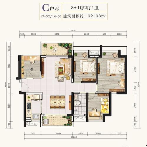 头条栏目怎么换位置发布,头条栏目位置调整与发布技巧解析