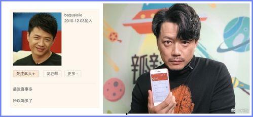 吃瓜大会豆瓣小组,豆瓣小组里的热门话题与趣味解读