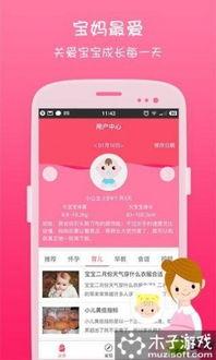 头条里网红送手机,这是公益还是炒作？