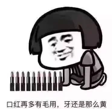 别说普通的吃瓜群众,别让“吃瓜群众”成为旁观者，深度解析社会热点背后的真相