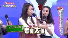 丫环最新爆料新闻视频在线观看,揭秘最新新闻视频背后的真相