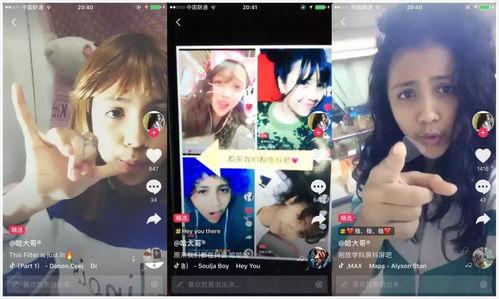 头条视频哪个类型好看些,哪些类型最受欢迎，带你领略视觉盛宴