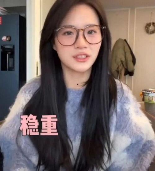 网红小鱼海棠素颜图片