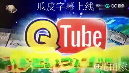日本搞笑爆料网站大全视频,笑料横飞，笑点满满！