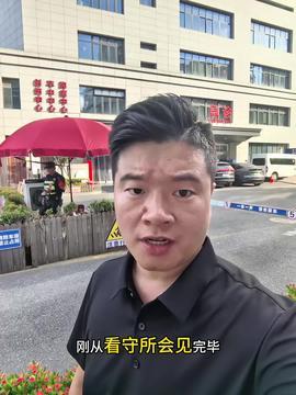 律师吃瓜郭律师,揭秘律师圈内的“吃瓜”风云