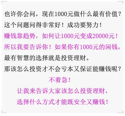 如何让头条变得不同版本,打造个性化阅读体验