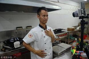 网红厨师王刚简介图片,烹饪界的网红大厨，美食创新的引领者
