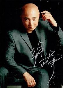 娱乐圈吃瓜徐峥图片,揭秘明星幕后趣闻